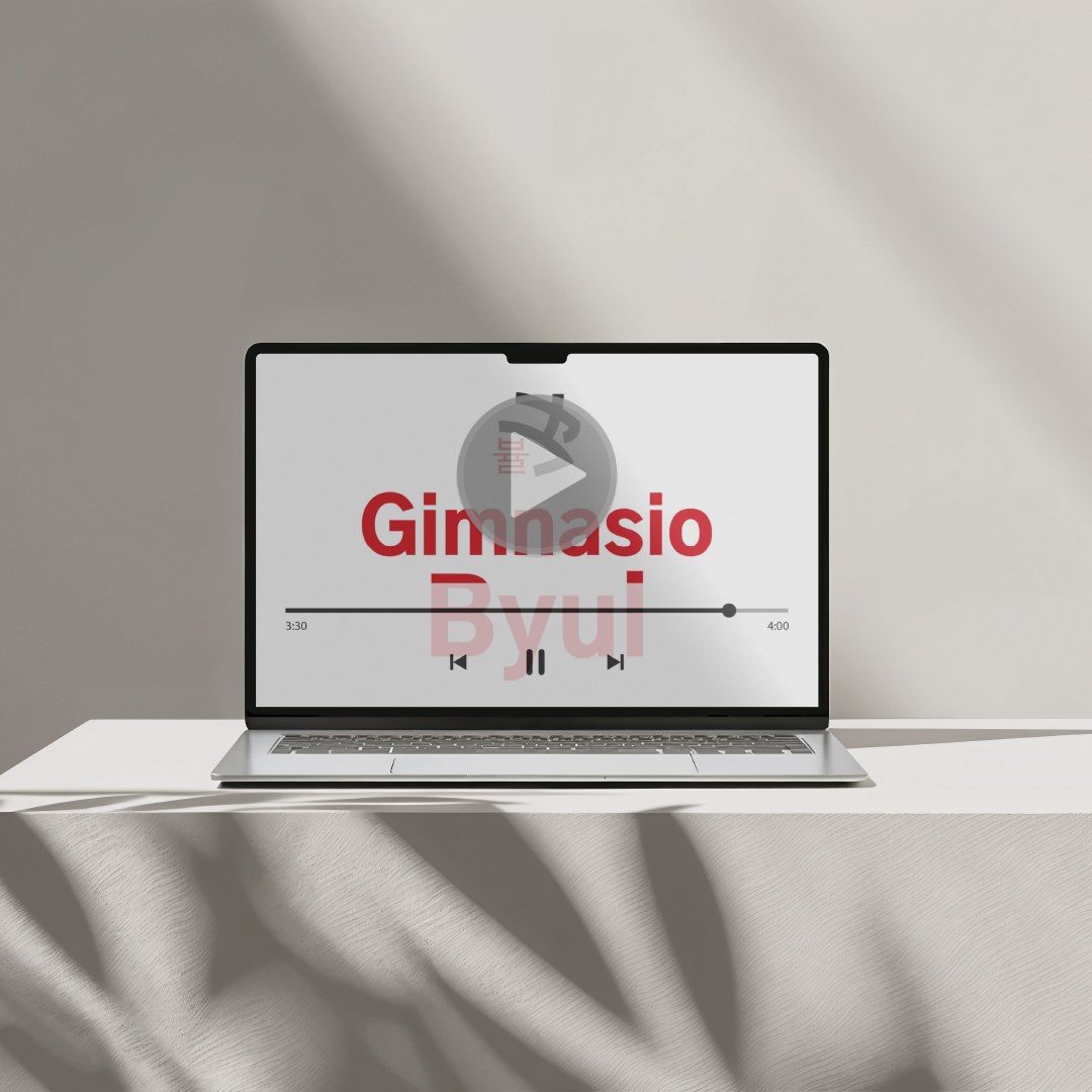 Motion Graphic